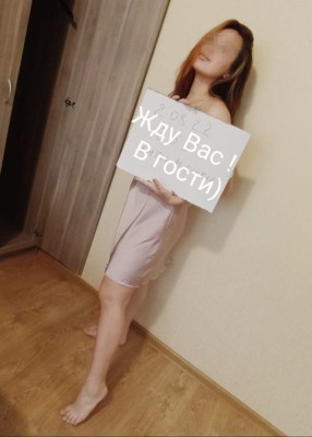 Проститутка Жанна