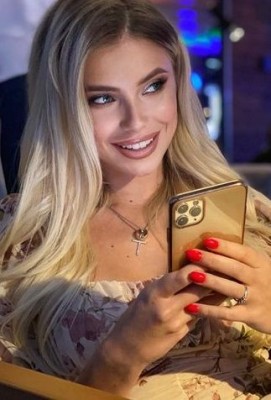 Проститутка ЯНА